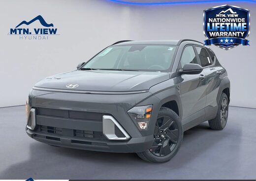 2026 Hyundai Kona
