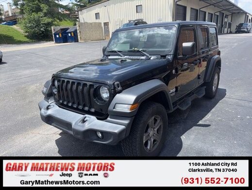 2020 Jeep Wrangler Unlimited