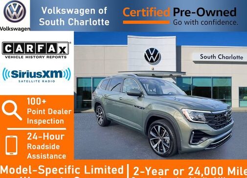 2026 Volkswagen Atlas