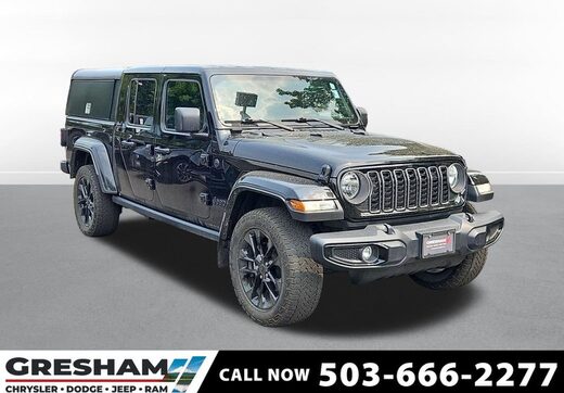 2024 Jeep Gladiator
