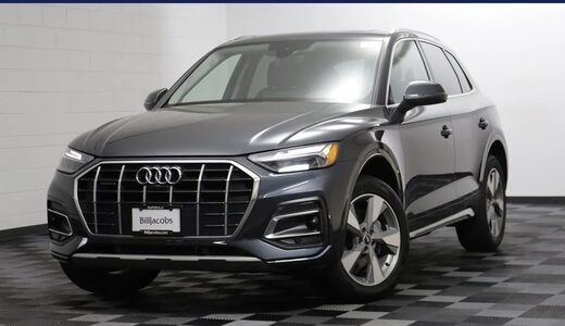 2023 Audi Q5