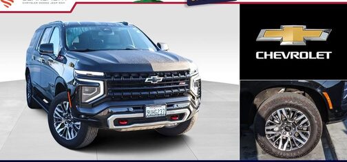 2025 Chevrolet Suburban