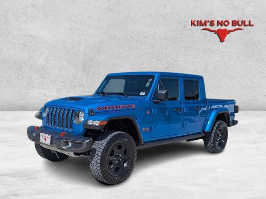 2023 Jeep Gladiator