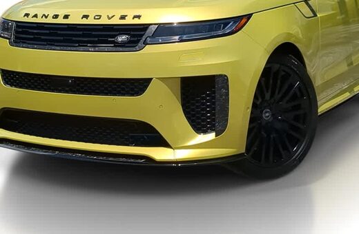 2025 Land Rover Range Rover Sport