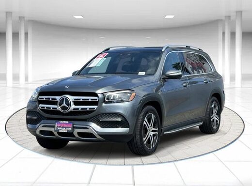 2023 Mercedes-Benz GLS