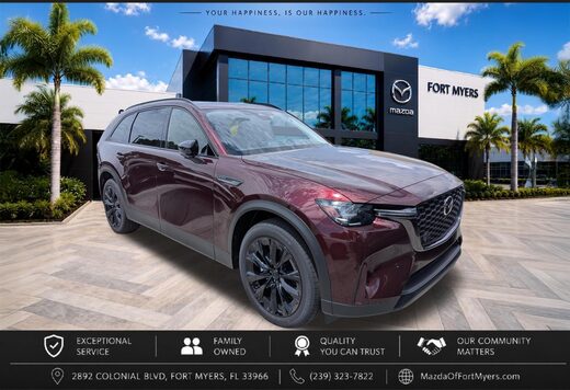 2026 Mazda CX-90