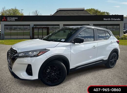 2023 Nissan Kicks