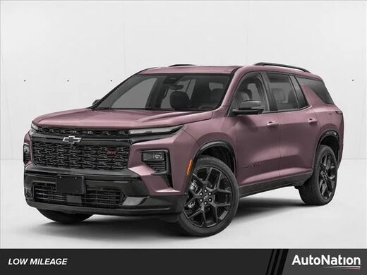2026 Chevrolet Traverse