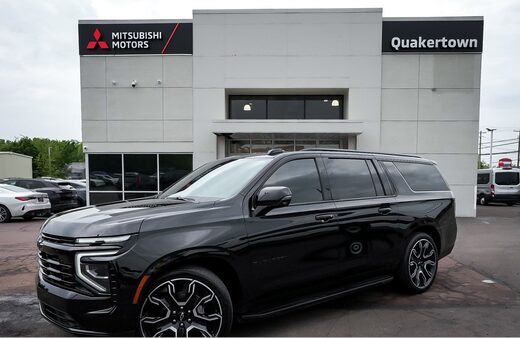 2026 Chevrolet Suburban