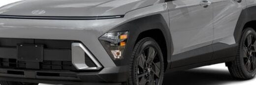 2026 Hyundai Kona
