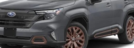 2026 Subaru Forester