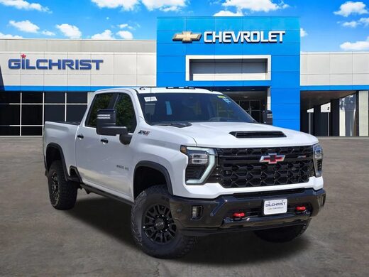 2026 Chevrolet Silverado 2500HD