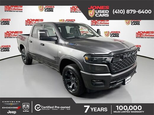 2026 RAM 1500