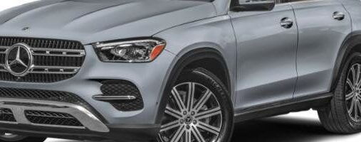 2026 Mercedes-Benz GLE