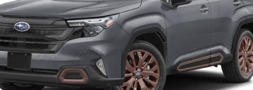 2026 Subaru Forester