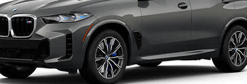 2026 BMW X5 M60i