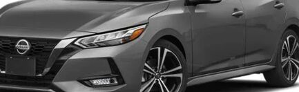 2023 Nissan Sentra