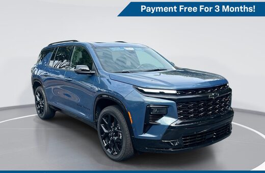2024 Chevrolet Traverse
