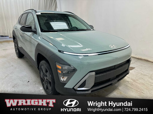 2026 Hyundai Kona