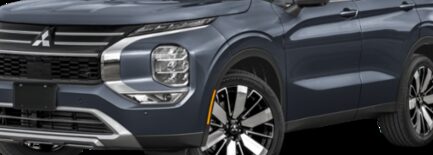 2026 Mitsubishi Outlander