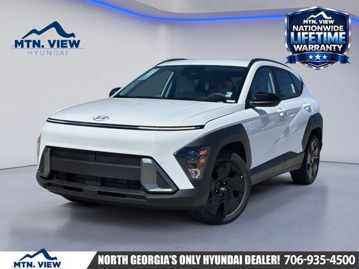 2026 Hyundai Kona