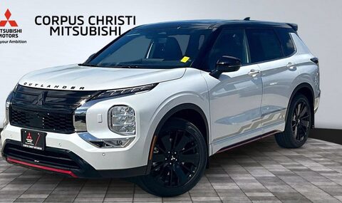 2026 Mitsubishi Outlander