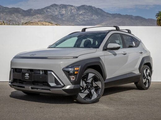 2026 Hyundai Kona