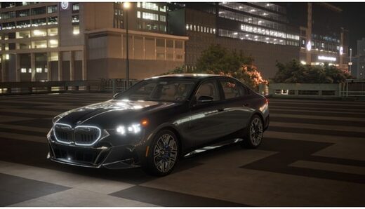 2027 BMW 5 Series