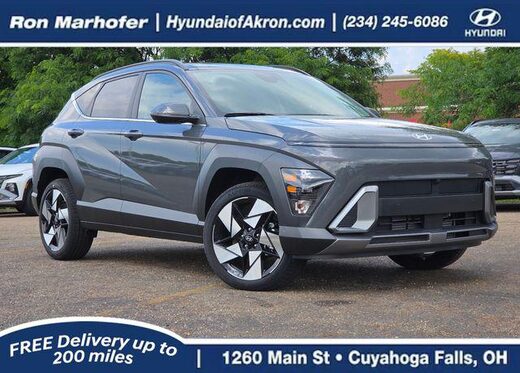 2026 Hyundai Kona