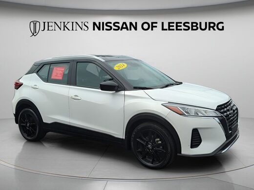 2024 Nissan Kicks