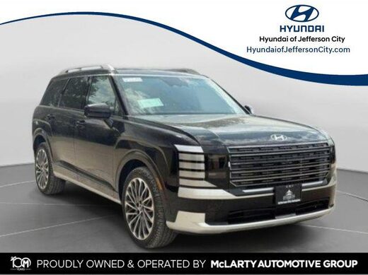 2026 Hyundai Palisade