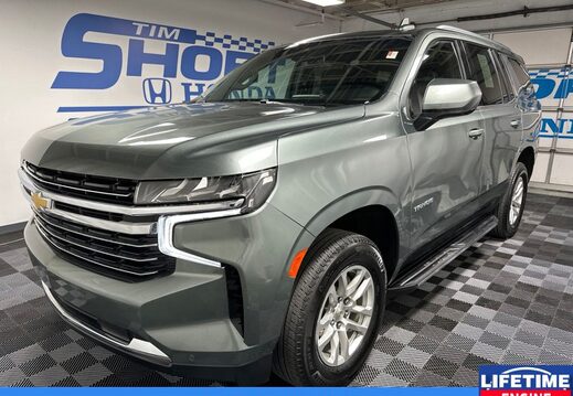 2024 Chevrolet Tahoe