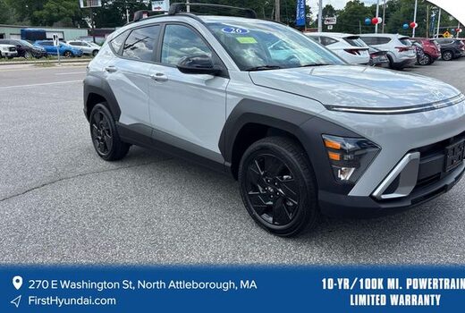 2026 Hyundai Kona