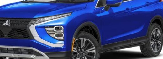 2024 Mitsubishi Eclipse Cross