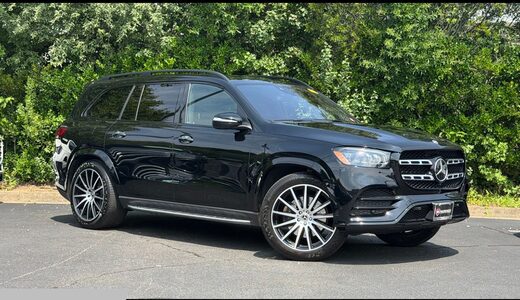 2023 Mercedes-Benz GLS