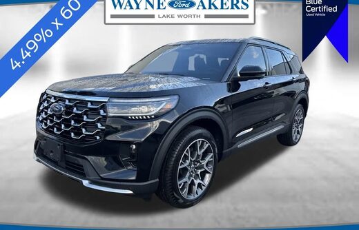 2025 Ford Explorer
