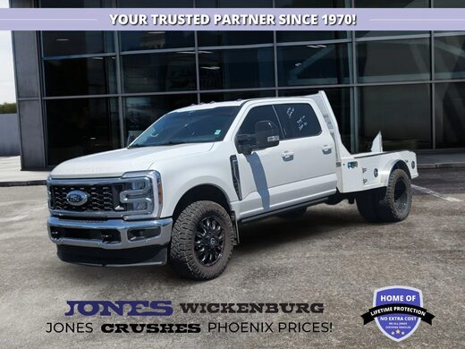2026 Ford Super Duty F-350 DRW