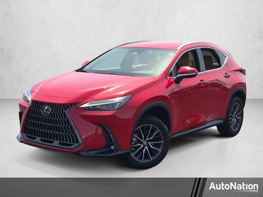 2025 Lexus NX