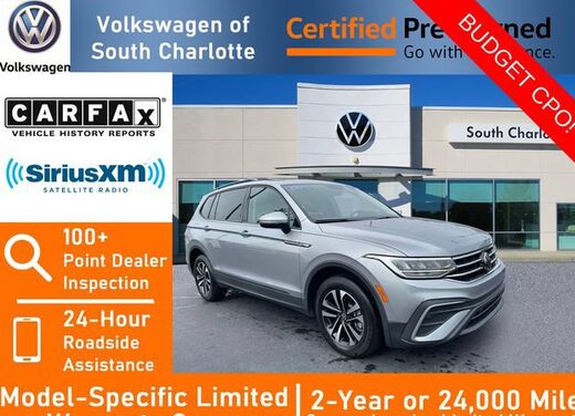 2023 Volkswagen Tiguan
