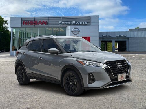 2024 Nissan Kicks