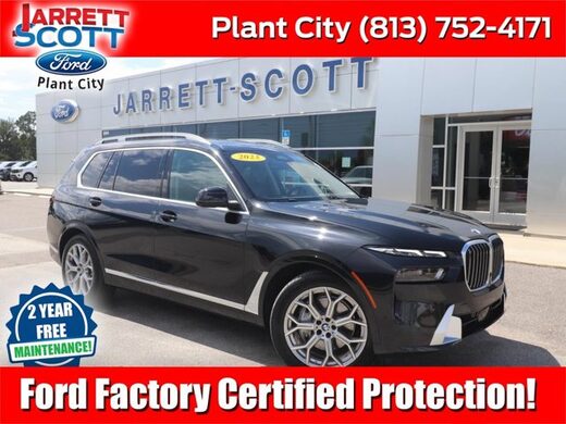 2023 BMW X7