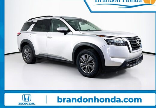 2025 Nissan Pathfinder