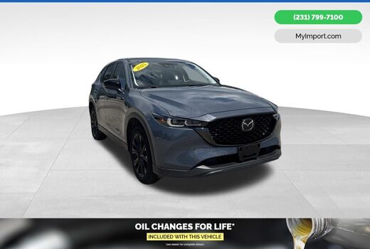 2025 Mazda CX-5