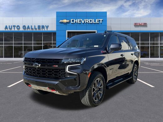 2024 Chevrolet Tahoe