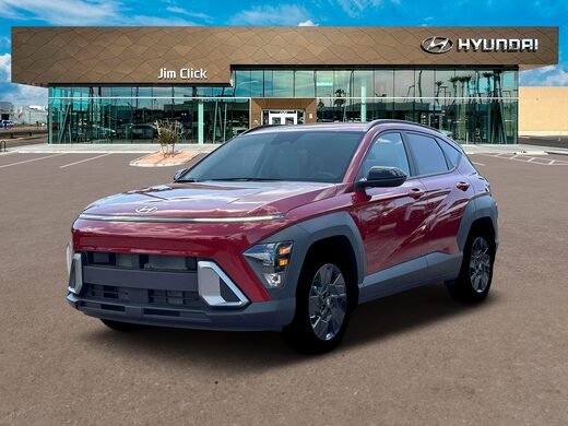 2026 Hyundai Kona