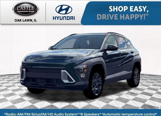 2026 Hyundai Kona