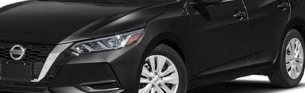 2023 Nissan Sentra