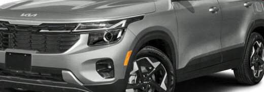 2025 Kia Seltos