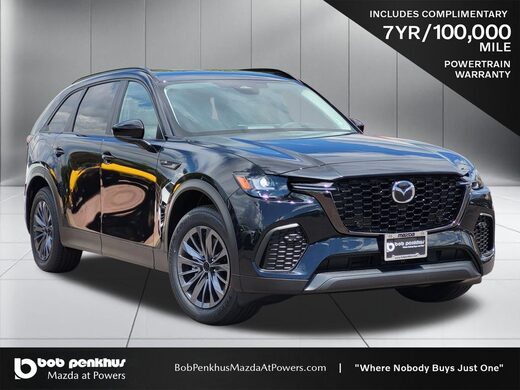 2026 Mazda CX-70 PHEV