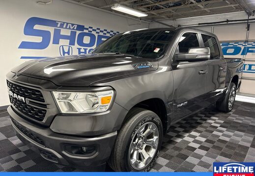 2023 RAM 1500